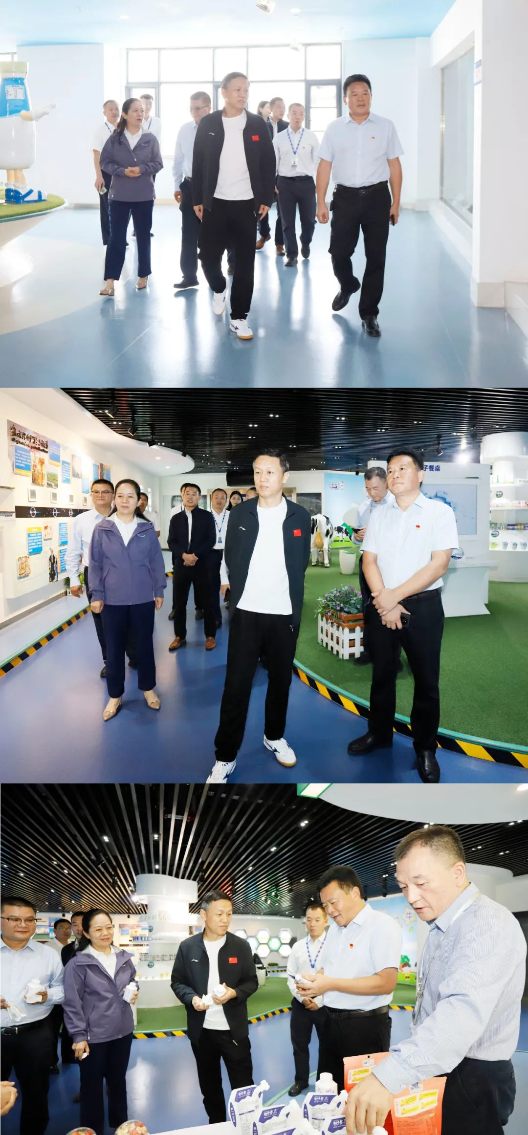 快樂過“雙節(jié)”,安全不放假|河南農投集團黨委書記、董事長李曉寰一行蒞臨花花牛乳業(yè)集團開展“雙節(jié)”安全生產大檢查活動并慰問一線職工、 快樂過“雙節(jié)”,安全不放假|河南農投集團黨委書記、董事長李曉寰一行蒞臨花花牛乳業(yè)集團開展“雙節(jié)”安全生產大檢查活動并慰問一線職工、