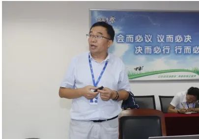 繼往開來 · 再創輝煌 | 花花牛乳業集團召開9月營銷、養殖及飼料月度經營工作會議