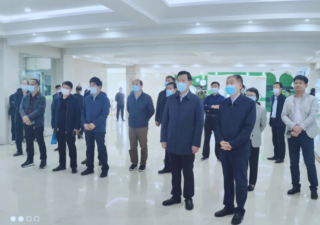 平頂山市人大常委會主任張明新蒞臨 花花牛魯山瑞亞參觀調研 平頂山市人大常委會主任張明新蒞臨 花花牛魯山瑞亞參觀調研