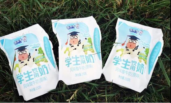 花花牛首款?lèi)?ài)克林低溫學(xué)生飲用酸牛奶上市啦！！！