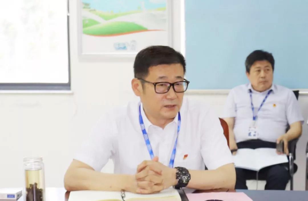 河南花花牛乳業(yè)集團(tuán)2020年上半年經(jīng)營工作會(huì)議召開 河南花花牛乳業(yè)集團(tuán)2020年上半年經(jīng)營工作會(huì)議召開