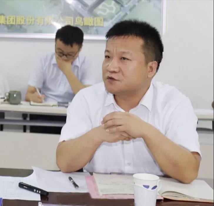 河南花花牛乳業(yè)集團(tuán)2020年上半年經(jīng)營工作會(huì)議召開 河南花花牛乳業(yè)集團(tuán)2020年上半年經(jīng)營工作會(huì)議召開