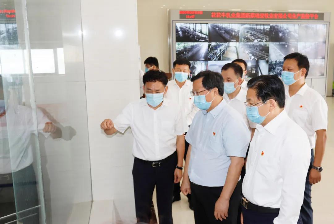 快訊 | 河南省委常委、省紀(jì)委書記、省監(jiān)委主任任正曉蒞臨花花牛乳業(yè)集團(tuán)新蔡瑞亞牧場(chǎng)調(diào)研 快訊 | 河南省委常委、省紀(jì)委書記、省監(jiān)委主任任正曉蒞臨花花牛乳業(yè)集團(tuán)新蔡瑞亞牧場(chǎng)調(diào)研