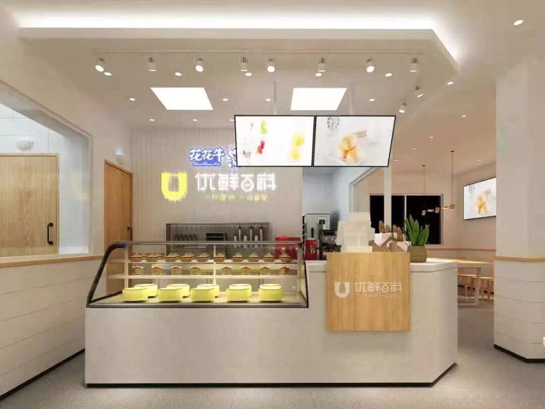 喜報!花花牛董事長關(guān)曉彥再獲”優(yōu)秀企業(yè)家”稱號 喜報!花花牛董事長關(guān)曉彥再獲”優(yōu)秀企業(yè)家”稱號