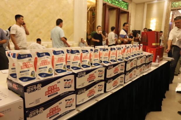 質(zhì)量第一!2018年全國“質(zhì)量月”全面啟動 質(zhì)量第一!2018年全國“質(zhì)量月”全面啟動