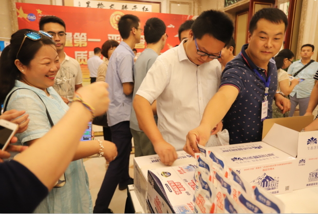 質(zhì)量第一!2018年全國“質(zhì)量月”全面啟動 質(zhì)量第一!2018年全國“質(zhì)量月”全面啟動